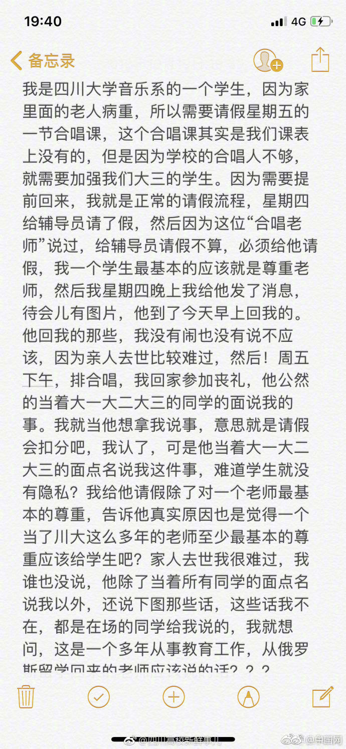 吸血鬼崛起怎么复活血仆仆从
