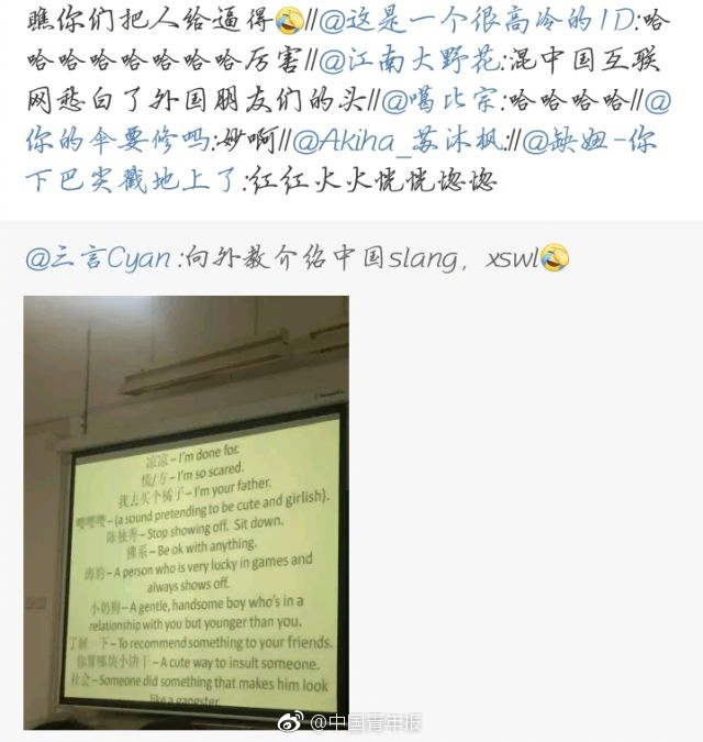 尼尔机械纪元40式战术刀的属性怎么样